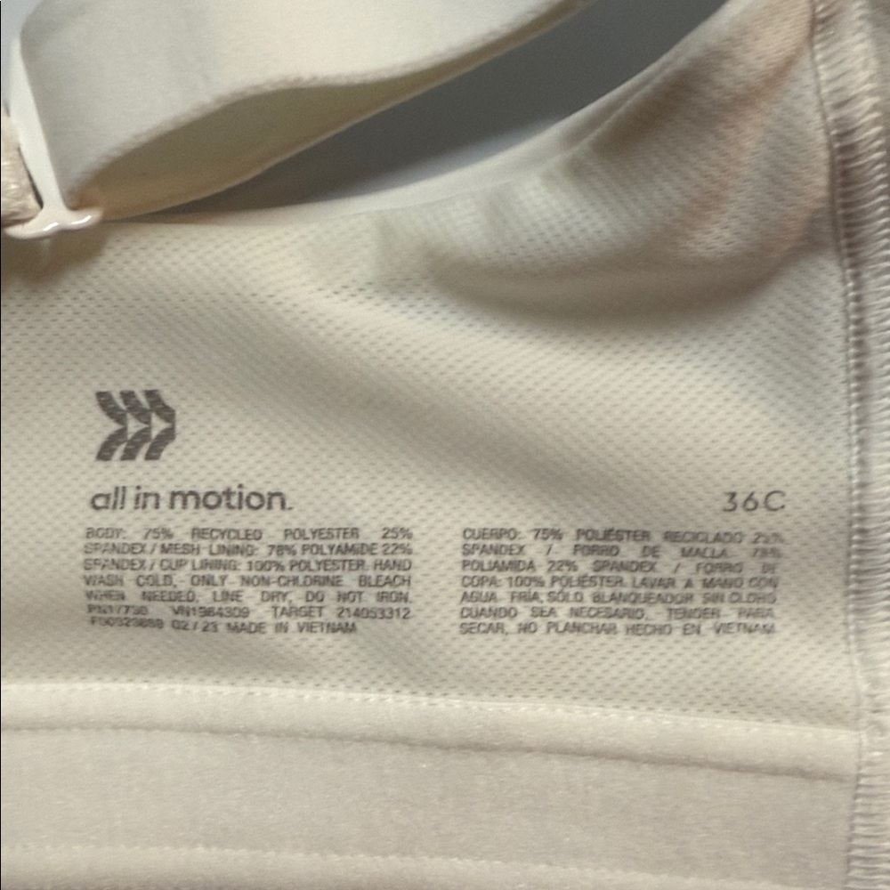 All in Motion Soft Cream Bra - Picture 3 of 3